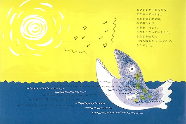 人気絵本シリーズ「11ぴきのねこ」和洋中＋オヤツの食器セットが再販決定にゃ Cat Press（キャットプレス）