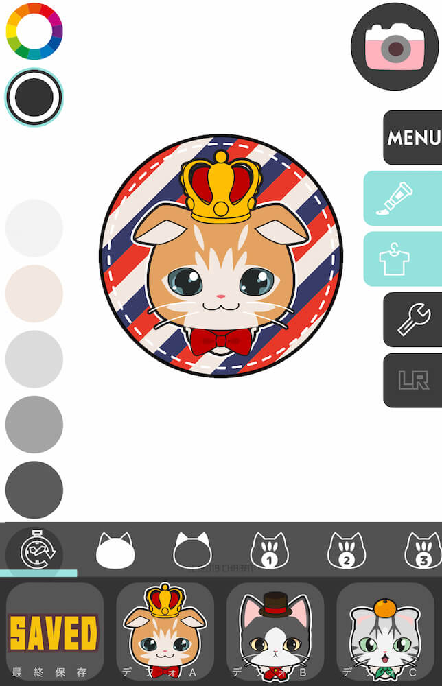 [最新] うさぎ アイコンメーカー