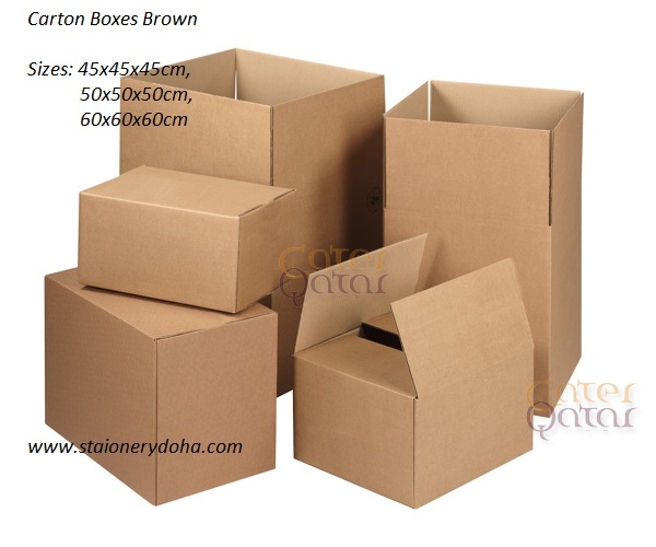 Carton Boxes Brown CB4040 Cater Qatar