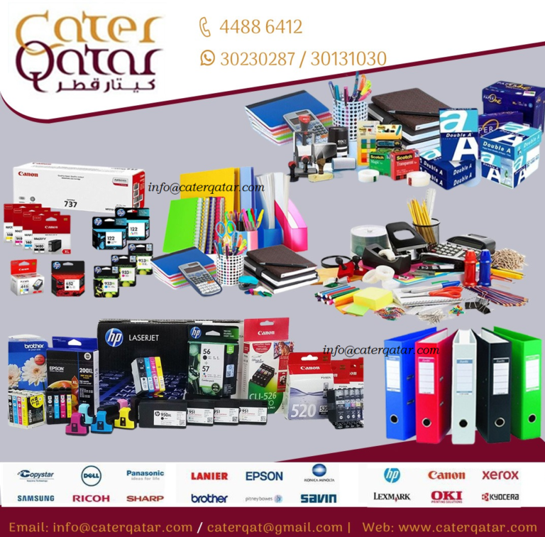 Stationeries in Doha Qatar Cater Qatar