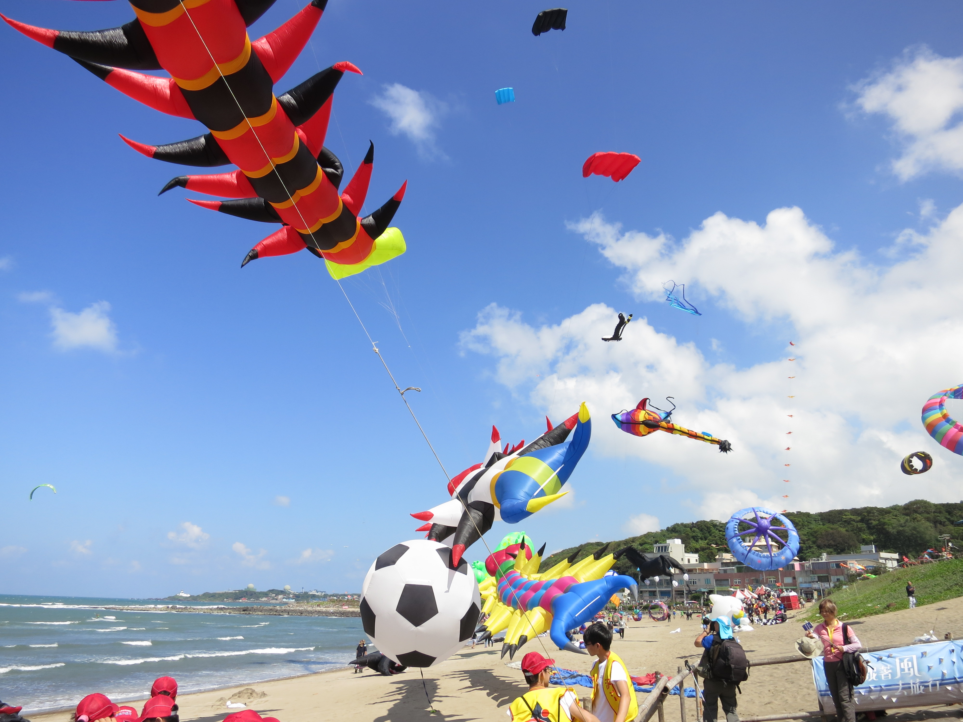 kite flying festival near me 2023 Taiwan’s North Coast Kite Festival 2016 Baishawan Beach 白沙灣, Shimen