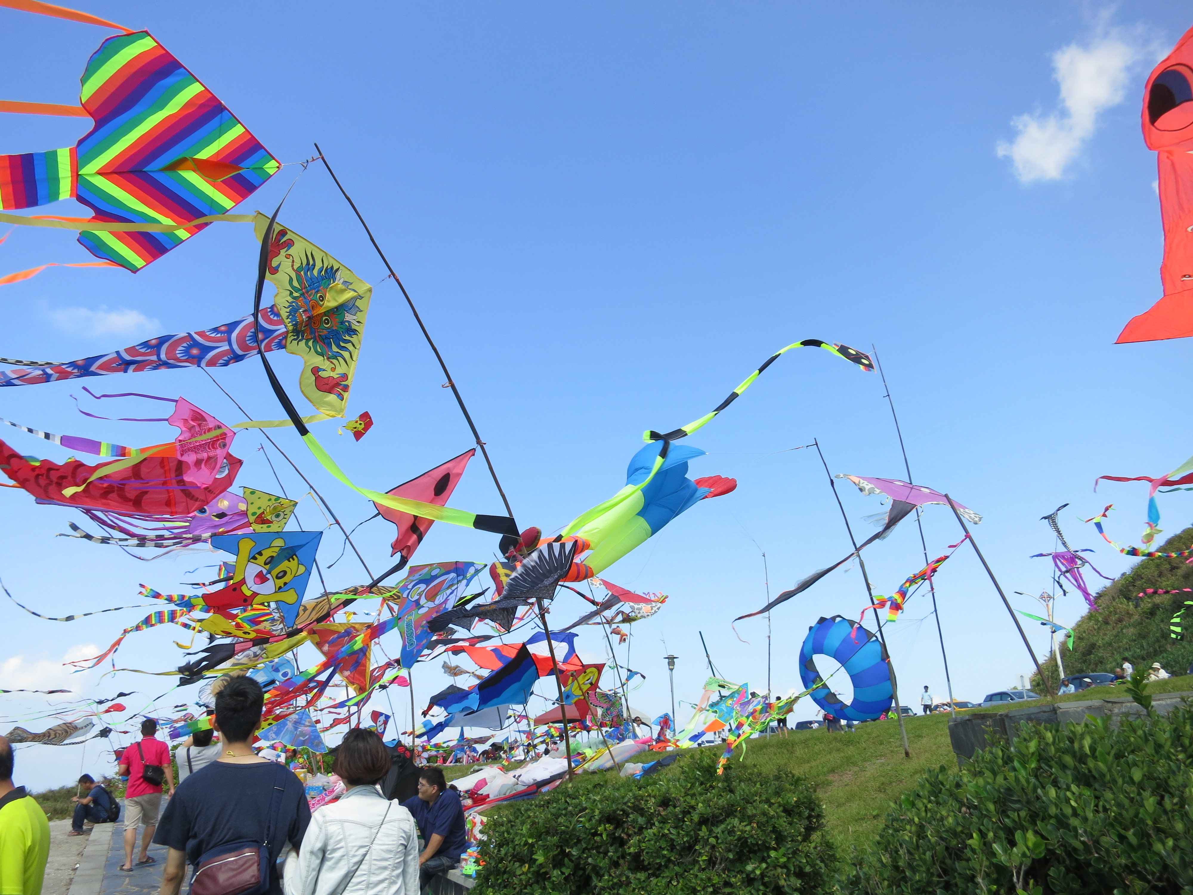 kite flying festival near me 2023 Taiwan’s North Coast Kite Festival 2016 Baishawan Beach 白沙灣, Shimen