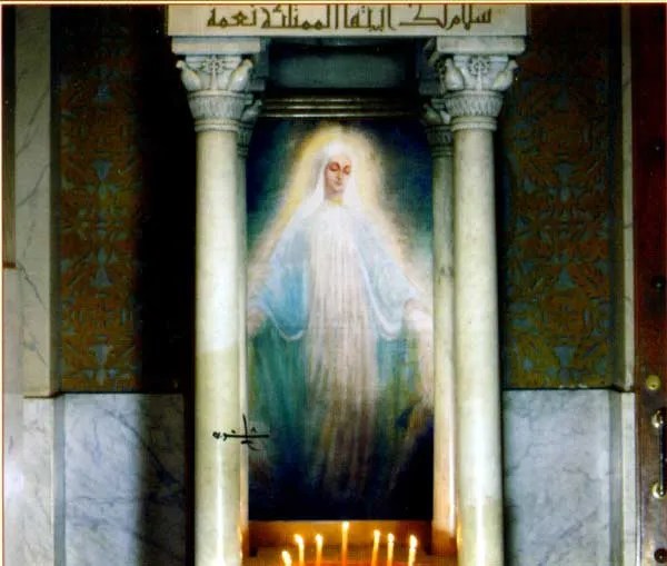 Saint Mary Church, Zeitoun, Cairo, Egypt Catholic Shrine Basilica