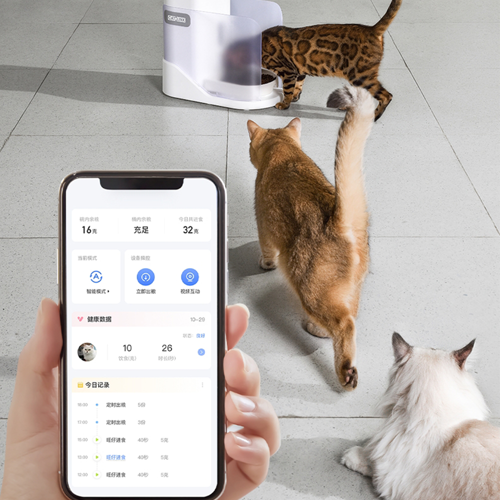 Catlinks F02 Smart Pet Feeder Automatic Pet Feeder Catlink Au
