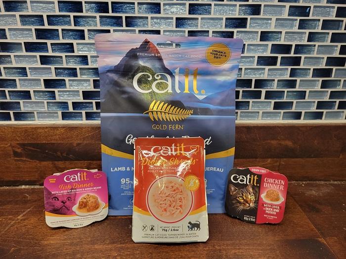Unbiased Catit Cat Food Review In 2023