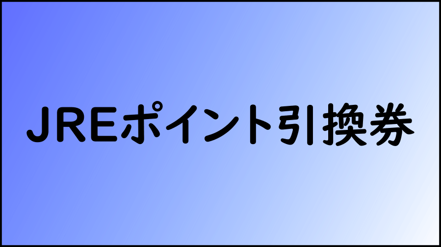 【無料ダウンロード】 ウィンドウショッピング 冷やかし 最優秀作品賞
