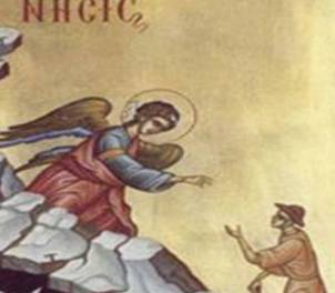 L Icona Della Nativita