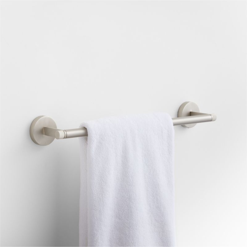 Modern Fluted Brushed Nickel Bath Towel Bar 18" + Reviews Crate & Barrel