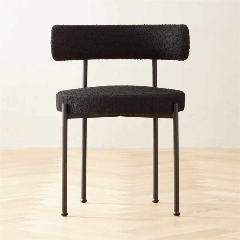 Inesse Modern Boucle Black Dining Chair + Reviews CB2