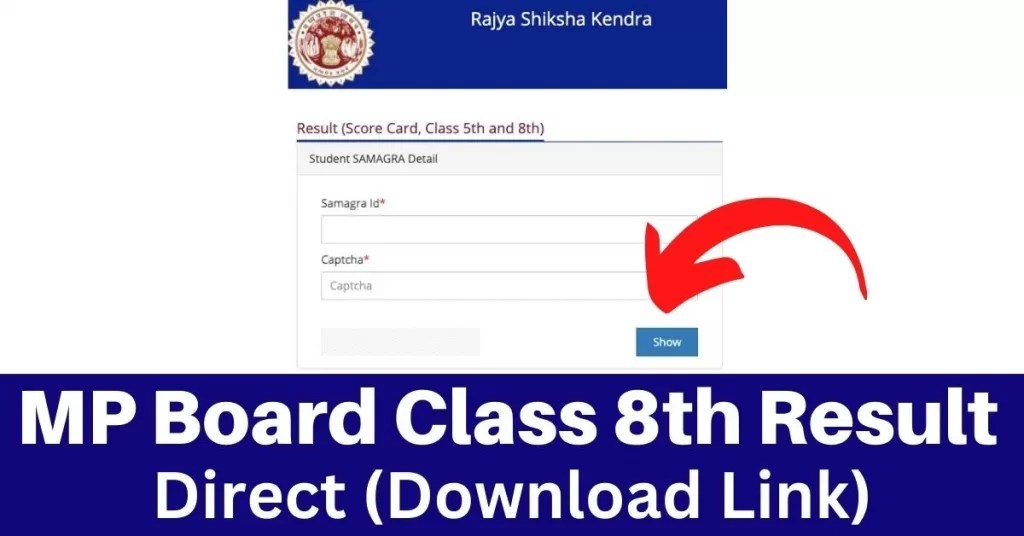 MP Board Class 8th Result 2023 (OUT) Class VIII Marksheet Download