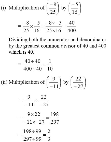 How do you Multiply and Divide Rational Numbers? - CBSE Library