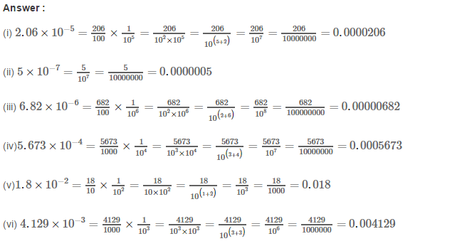 แก้โจทย์ 2/3a-2/3<1/2a Microsoft Math Solver