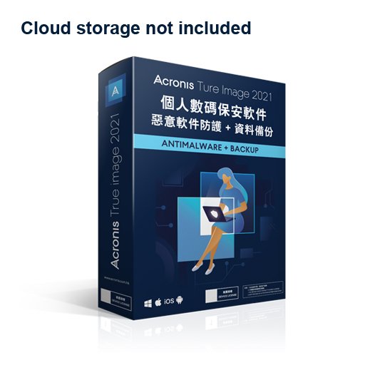 Acronis True Image 1 Device 1 Year CyberSOS