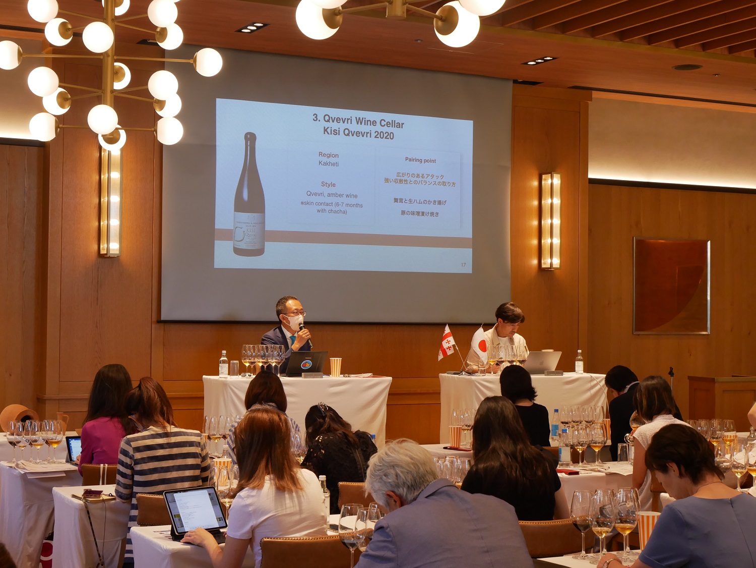 Discover Wine National Wine Agency Organizes Event in Tokyo
