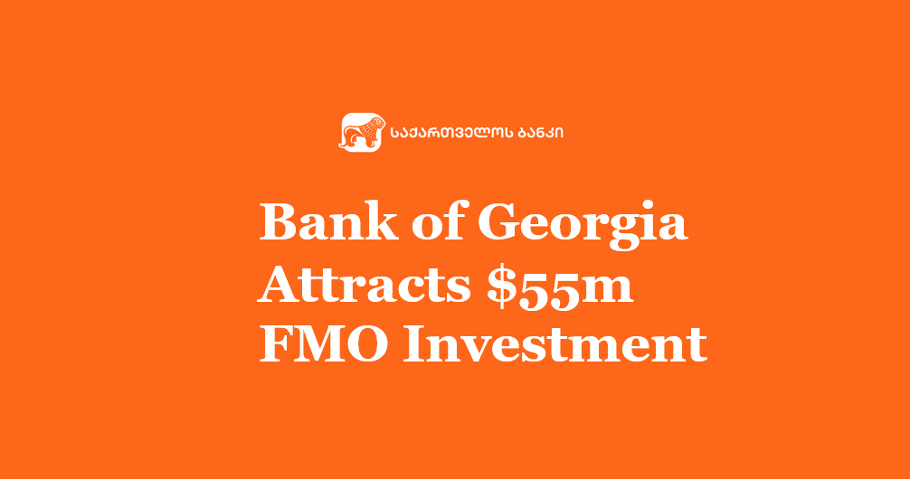 Bank of Attracts 55m FMO Investment Banking CBW
