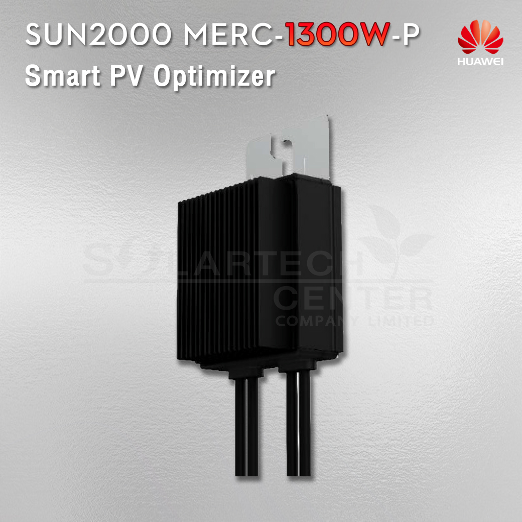 HUAWEI Optimizer MERC1300WP (Long inputcable) ขายอุปกรณ์ติดตั้งโซ