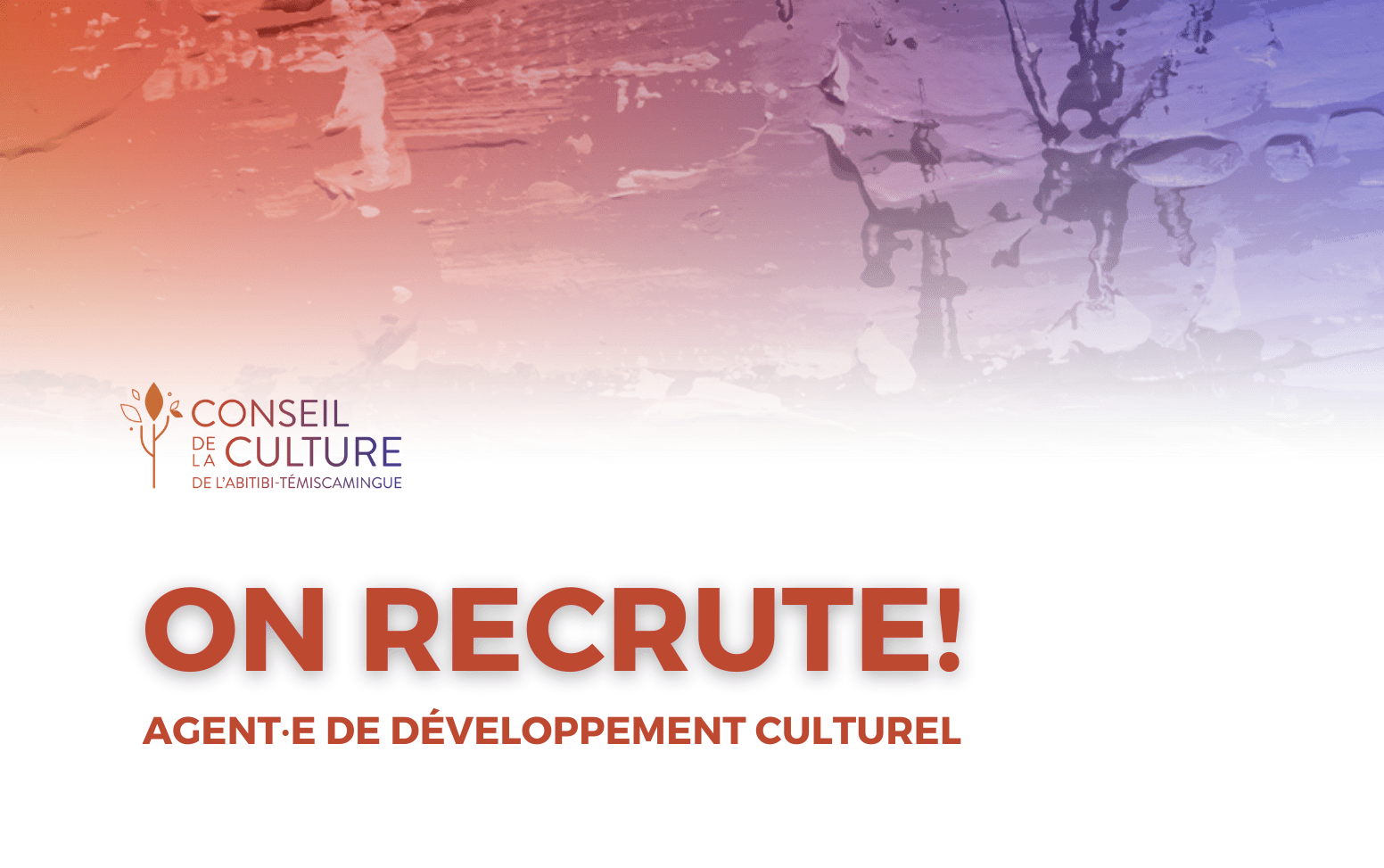 Offre d'emploi Agent·e de développement culturel Conseil de la