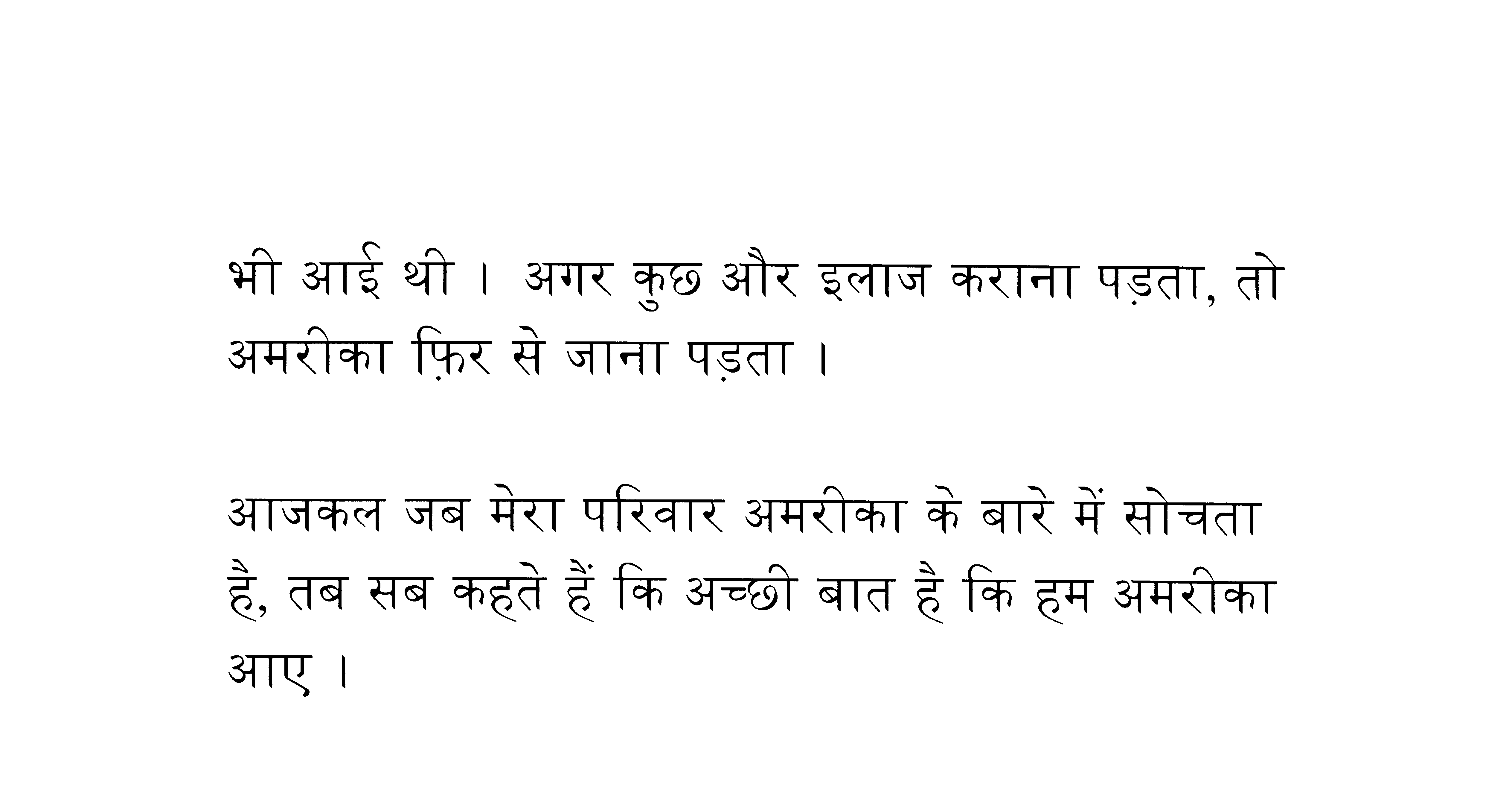Hindi Homepage