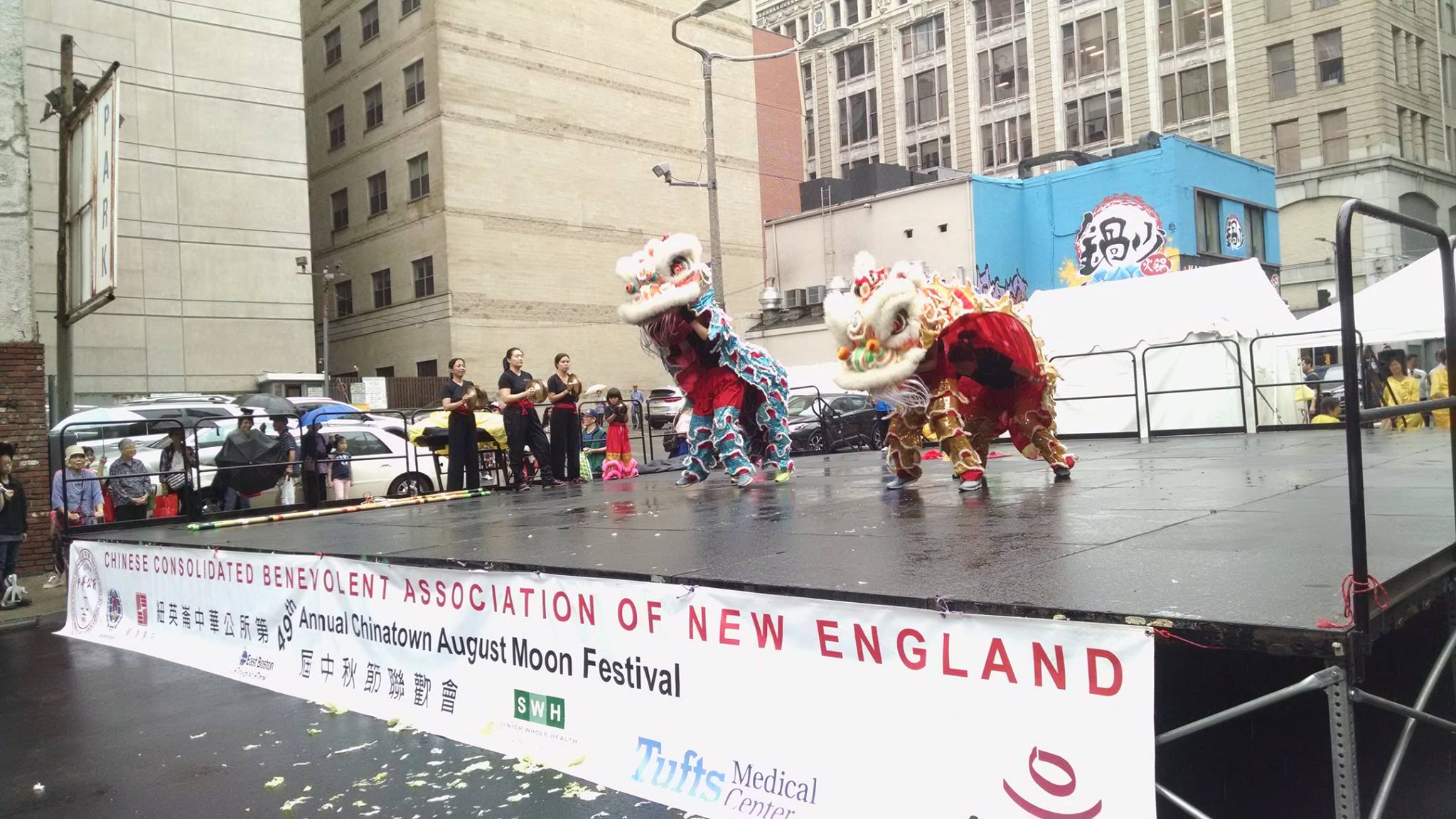 August Moon Festival Boston 2023 August Moon Festival – Chinese Consolidated Benevolent Association Of New England