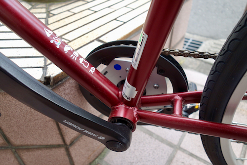 電動じゃないアシスト自転車「フリーパワー」を試乗してきました！ チャリカフェ