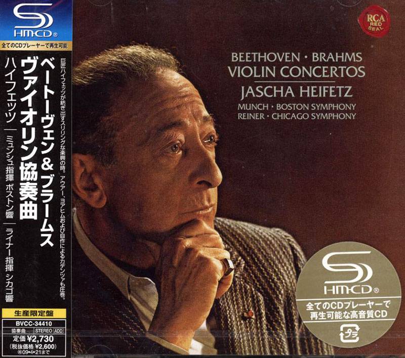 Club CD BEETHOVEN Violin Concertos