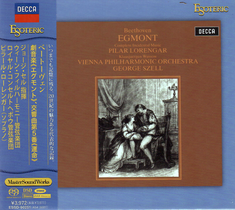 Club CD BEETHOVEN Egmont Complete Incidental Music / Symphony No. 5