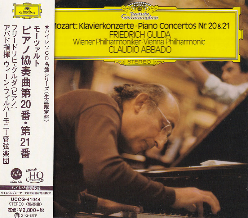 Club CD MOZART Concerto for Piano and Orchestra No. 20 & 21