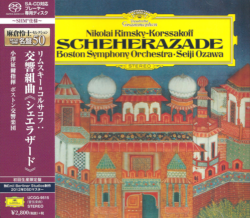 Club CD RIMSKYKORSAKOV Scheherazade, Symphonic Suite, op. 35