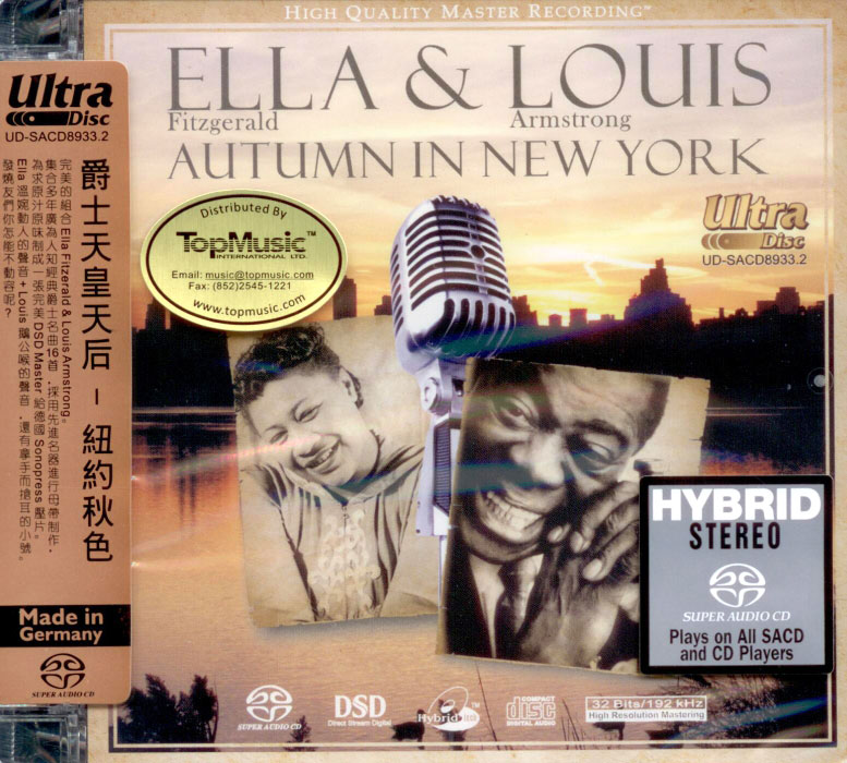Club CD Ella Fitzgerald Autumn in New York