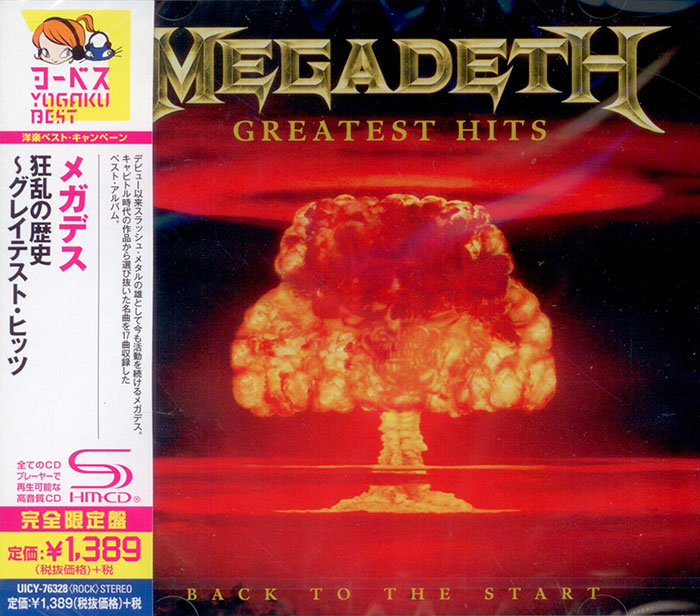 Club CD Megadeth Greatest Hits Back to the Start