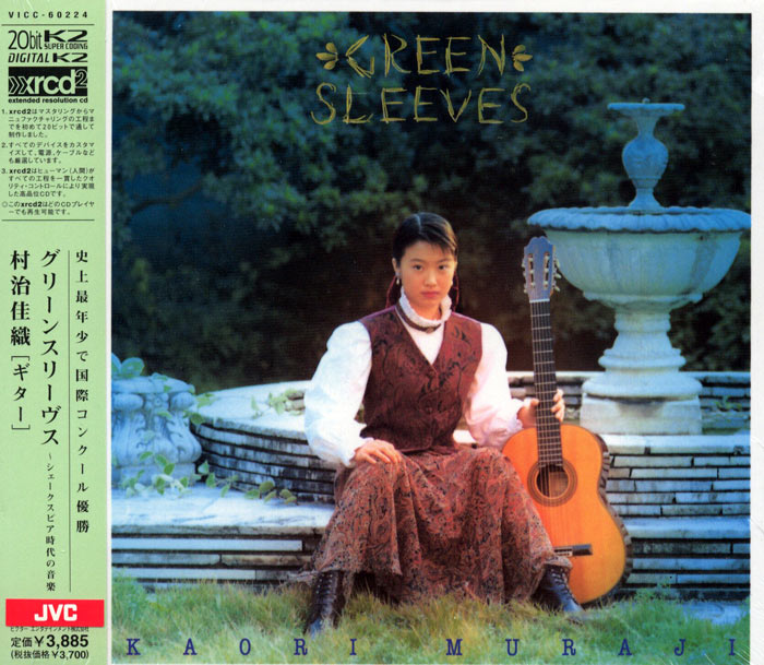 Club CD Kaori Muraji Green Sleeves