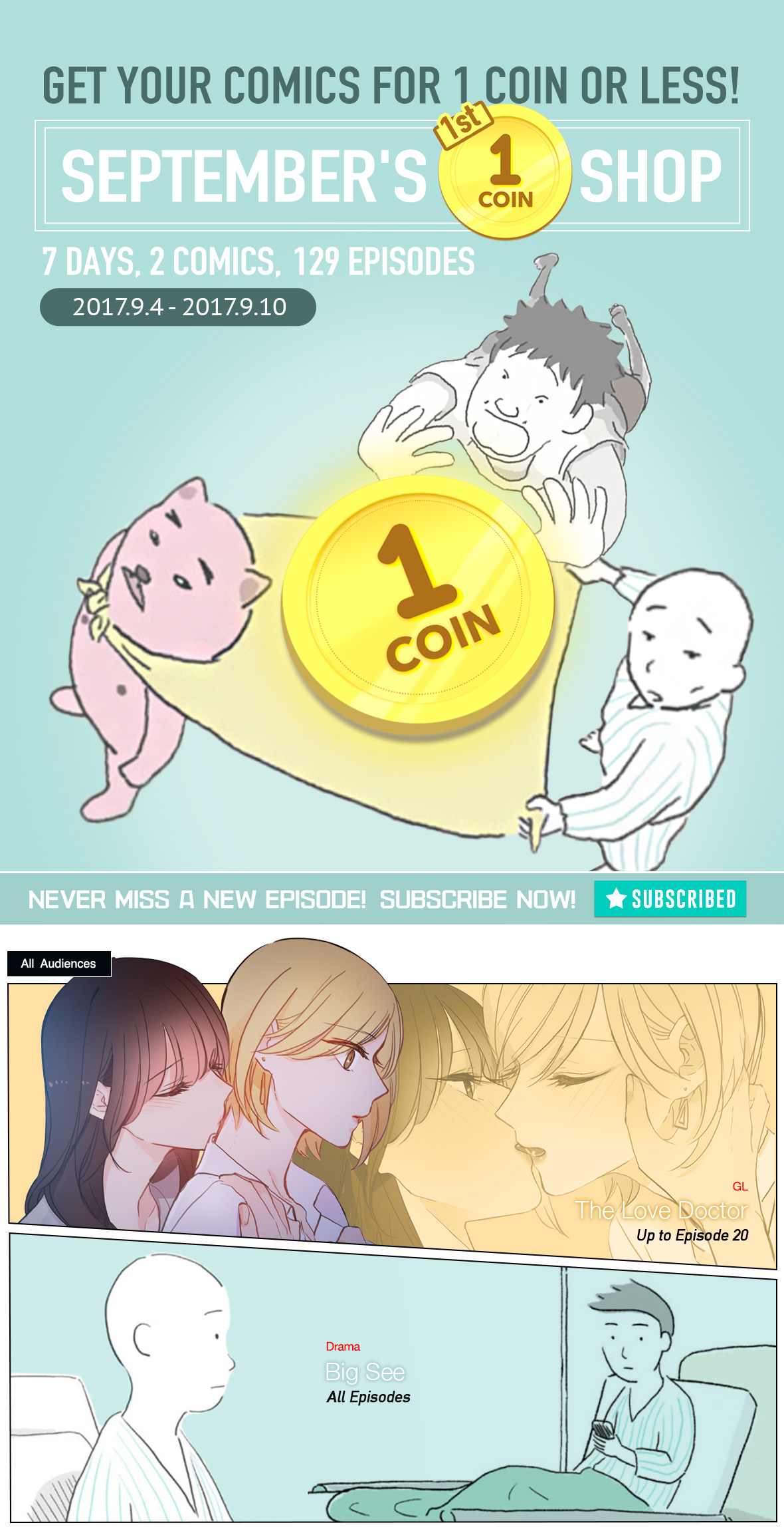 September's 1st 1 Coin Shop Get your comics for 1 Coin or Less! 7