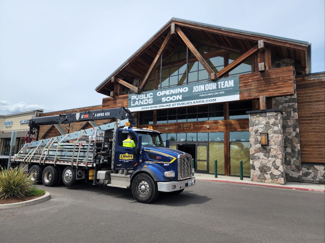 Dicks Sporting Goods / Public Lands