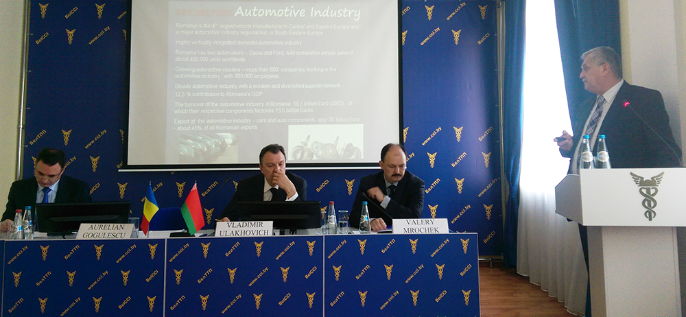 Romanian companies discover business opportunities in Belarus CCIR