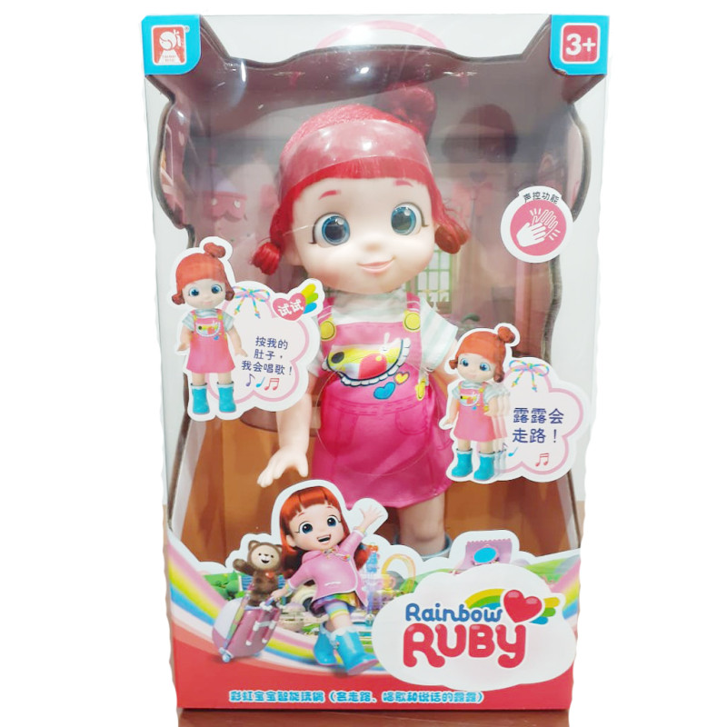 RAINBOW RUBY FIGURIN BALLERINA