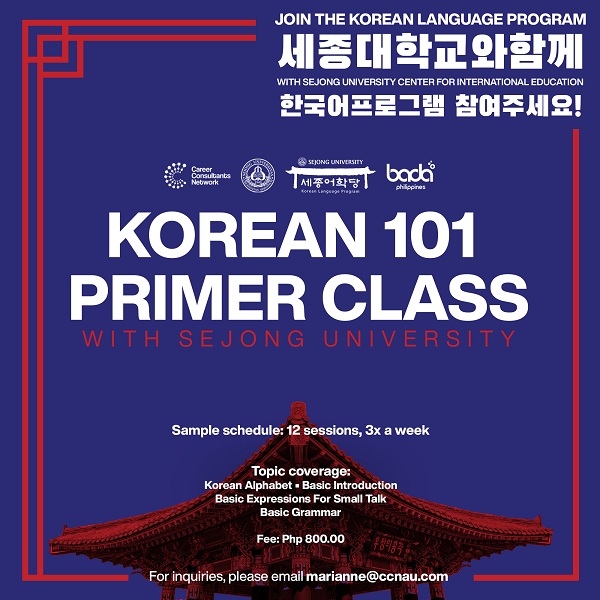 Korean Language Program Career Consultants Network