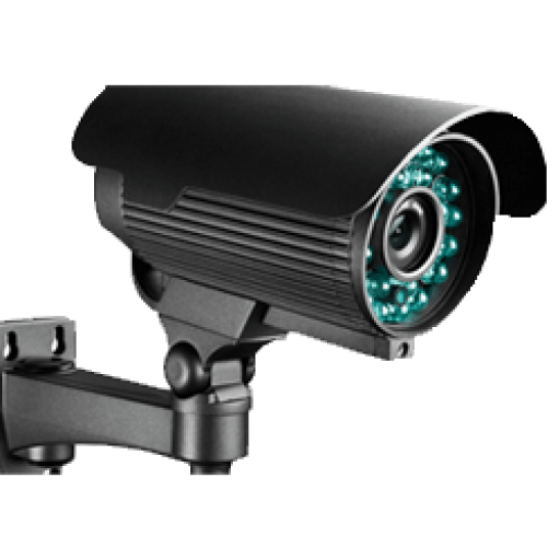 Best CCTV Camera Price in Bangladesh Order Now!