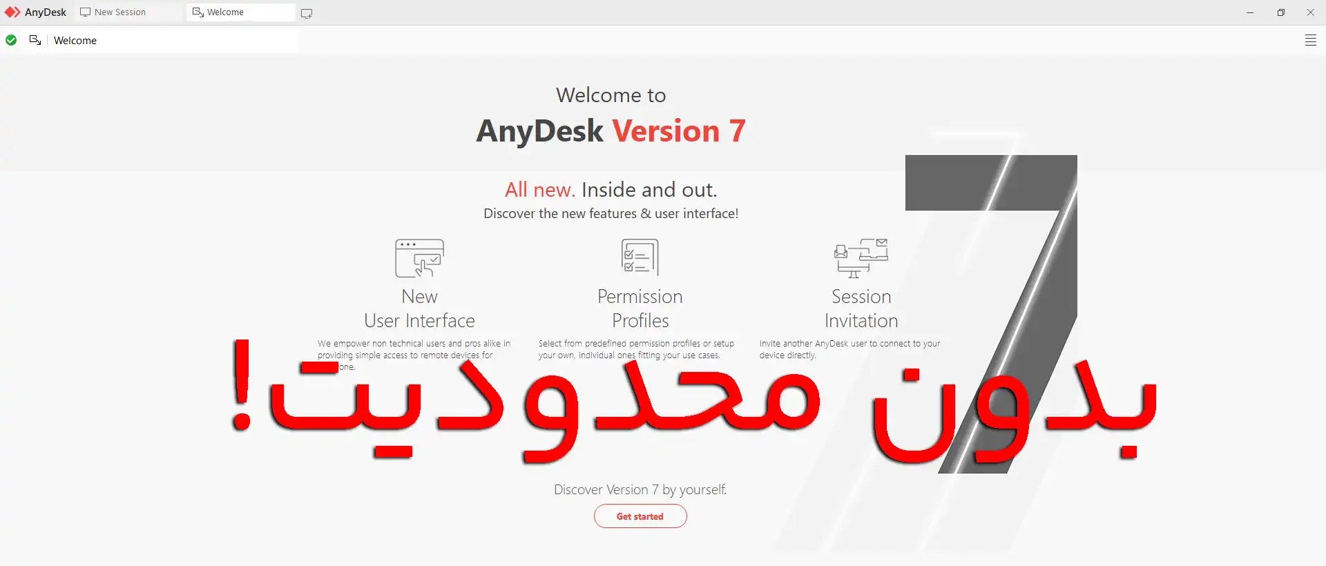 دانلود نرم‌افزار AnyDesk نسخه ی بدون محدودیت💯