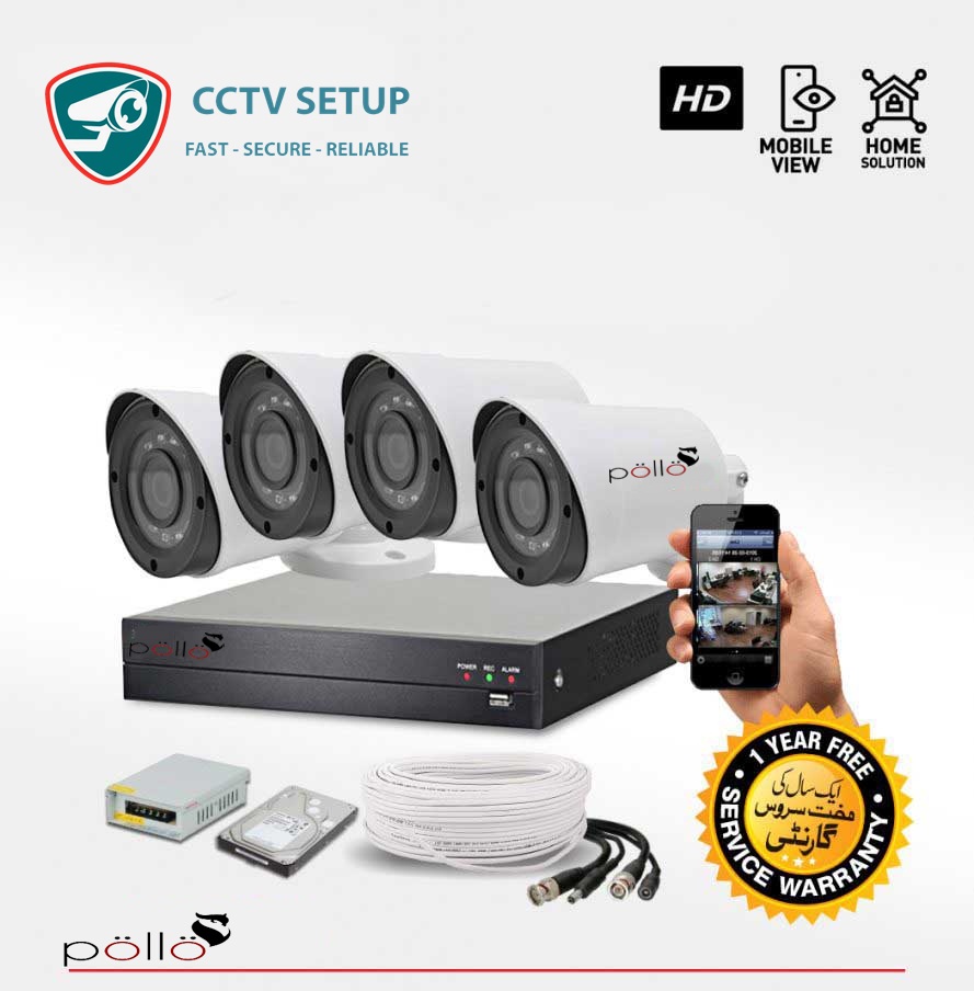 4 CCTV Camera Package CCTV Setup