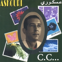 abderrahim askouri abderrahim askouri