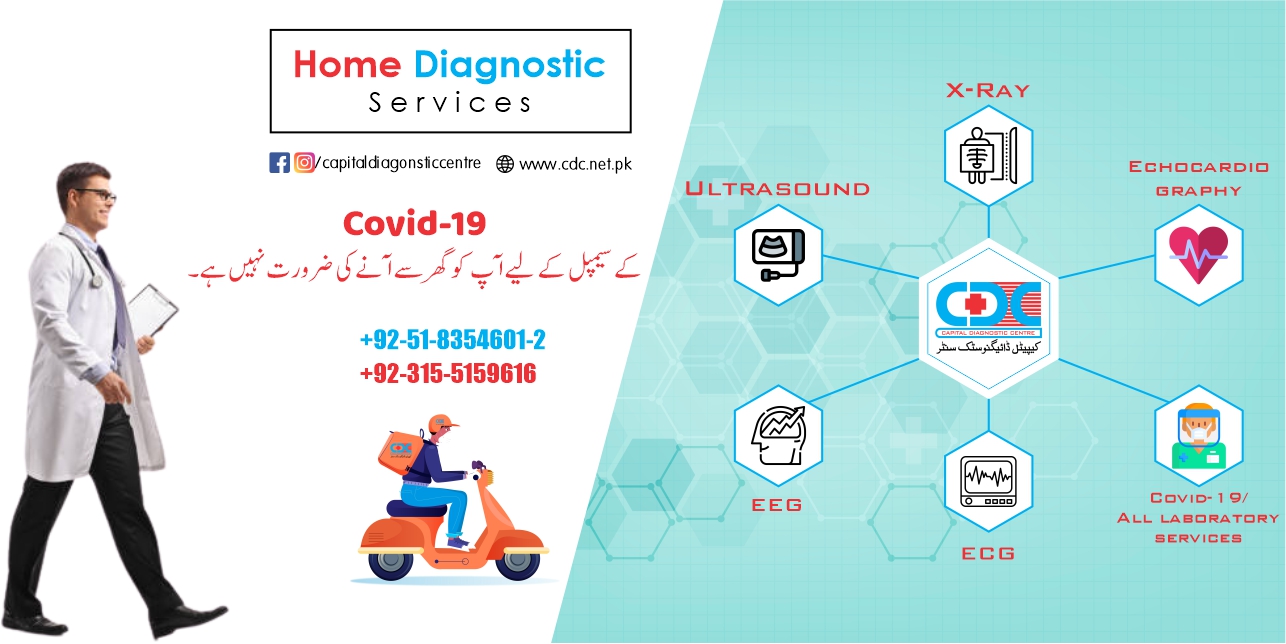 CDC Providing Home Diagnostic Services & Covid 19 Testing in Islamabad