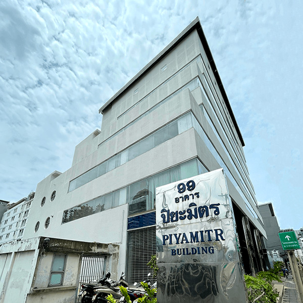 GEM TESTING LABORATORY