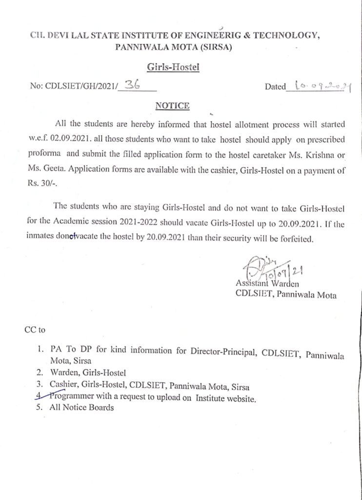 Girls hostel allotment process will be start w.e.f. 02.09.2021. Ch. Devi Lal State Institute