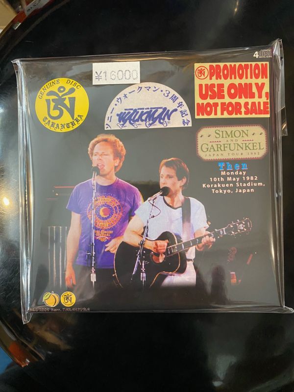 Promo! Simon and Garfunkel "Now and Then" 4CD box, Tarantura CD Museum Pb