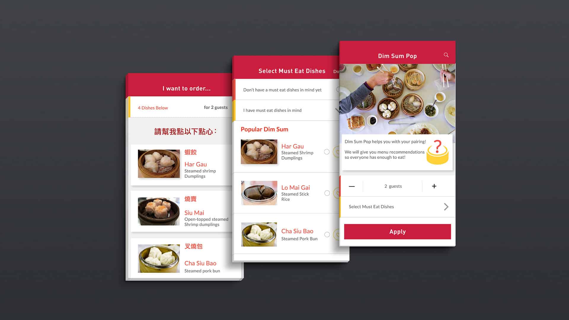 Web Design Student Work Academy of Art University