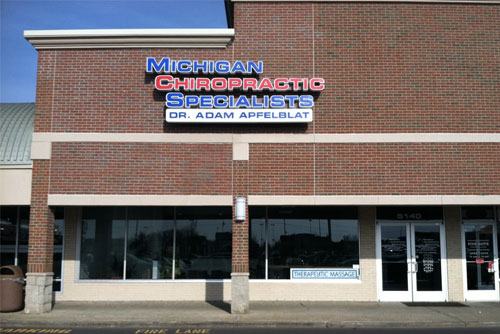 Michigan Chiropractic Specialists in Garden City, MI SaveOn