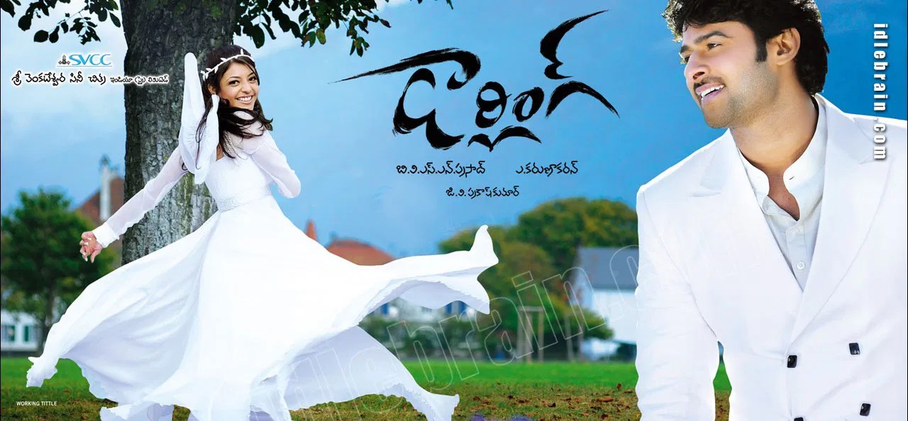 Darling Telugu Kajal Aggarwal