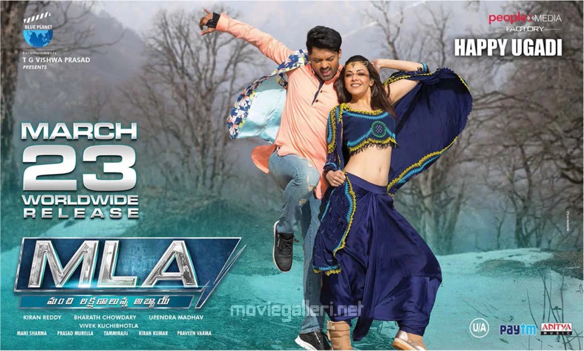 MLA Telugu Kajal Aggarwal