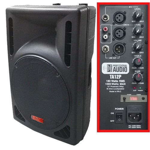 1000 WATT POWERED DJ SPEAKER 12INCH BIAMP 2WAY ACTIVE SPEAKER
