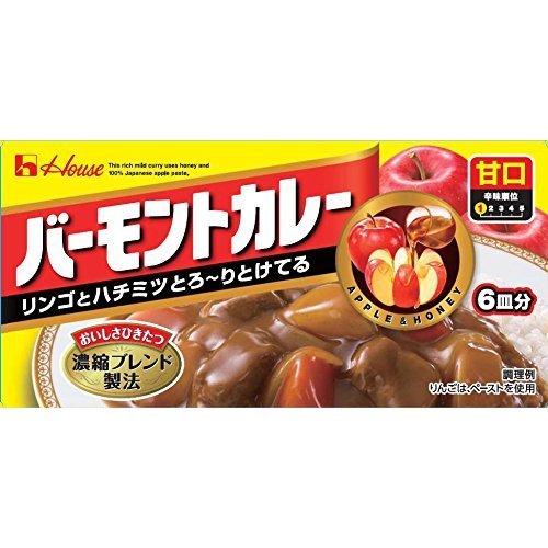 HOUSE JAPAN CURRY MIDIUM SPICY 200G X 10 PCS GTIN/EAN/UPC